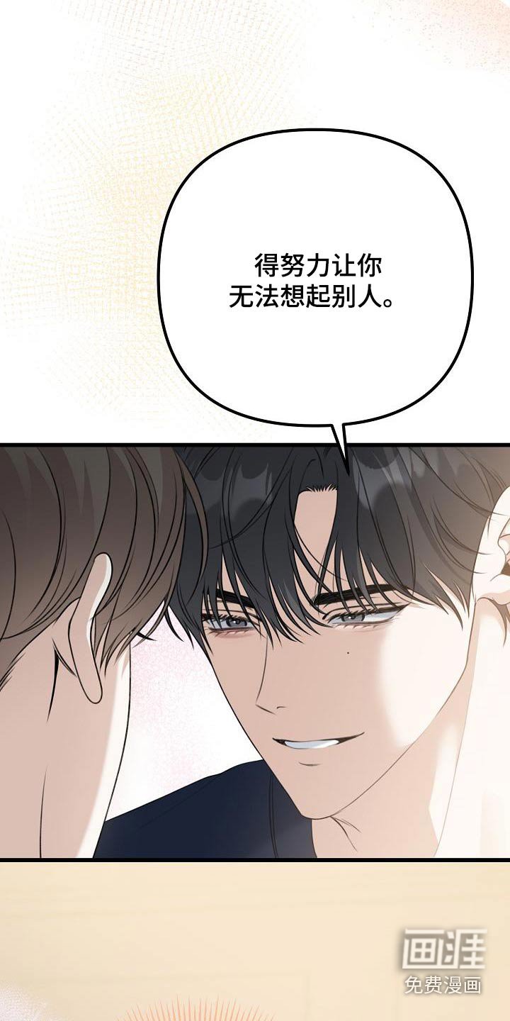 第84章：这种意义