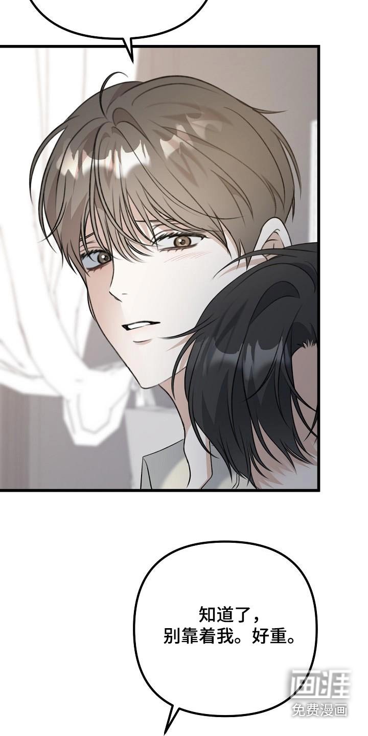 第84章：这种意义