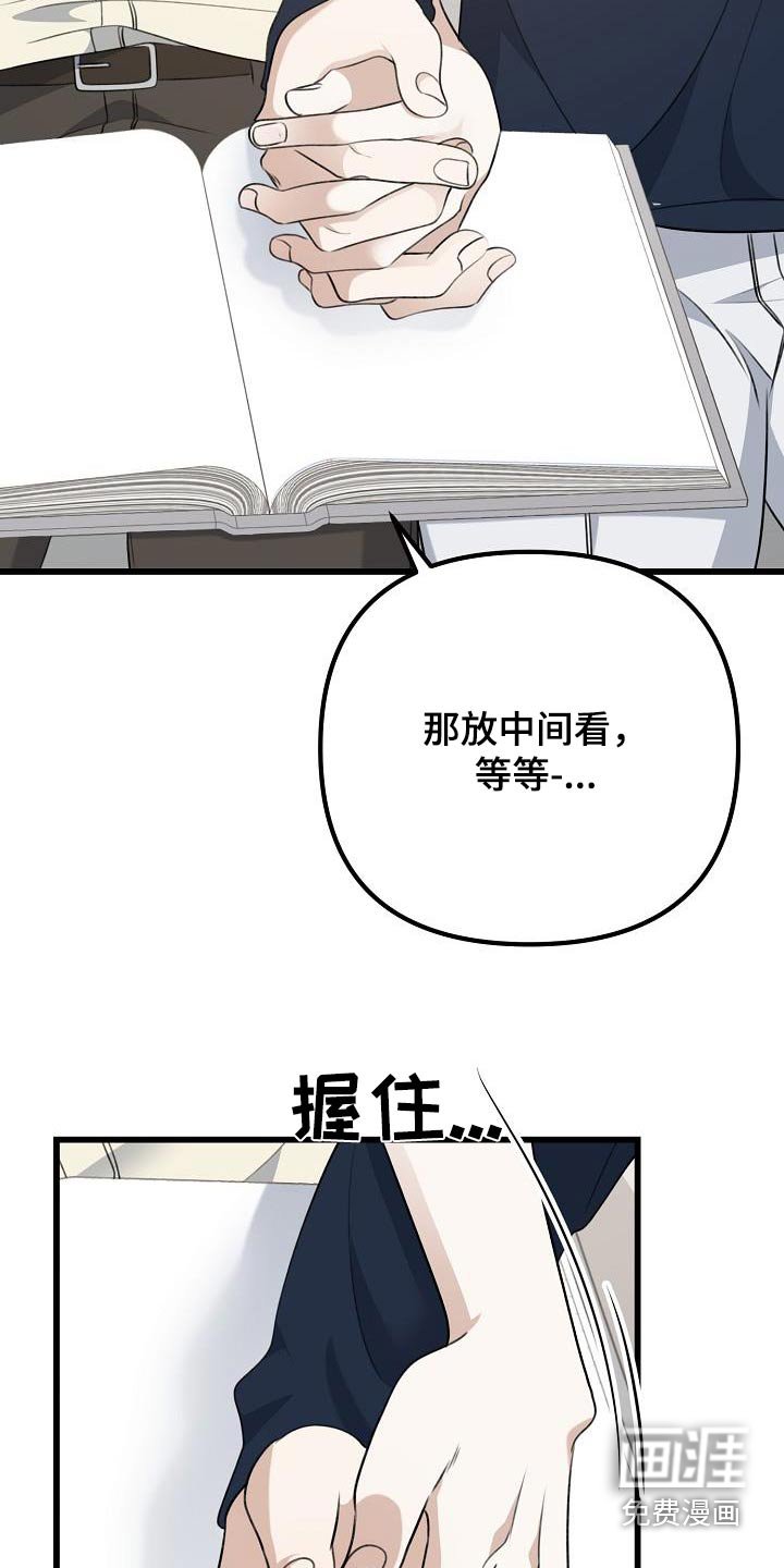 第84章：这种意义