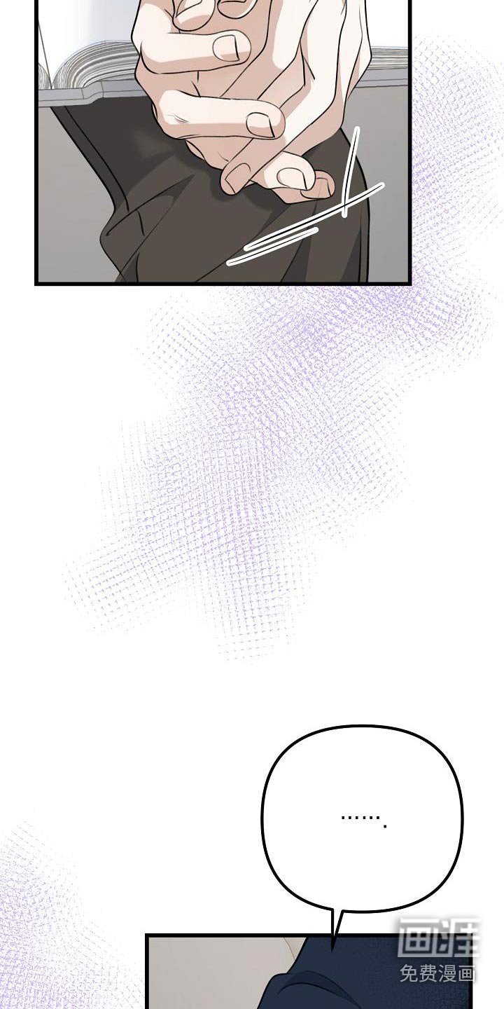 第84章：这种意义