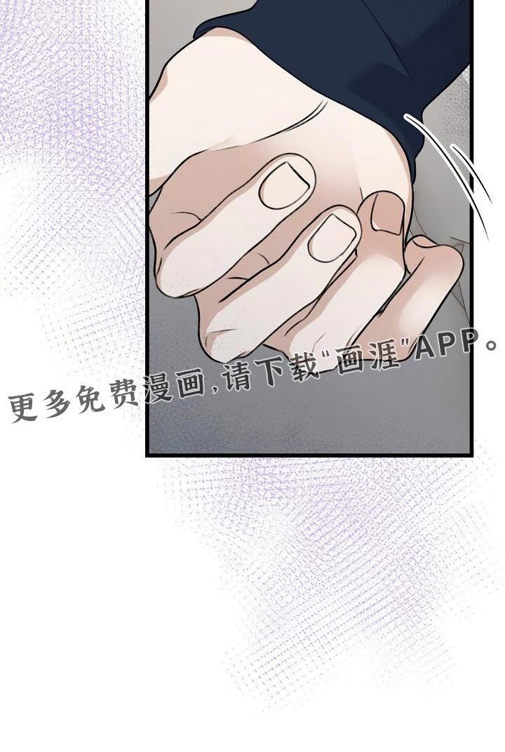 第84章：这种意义