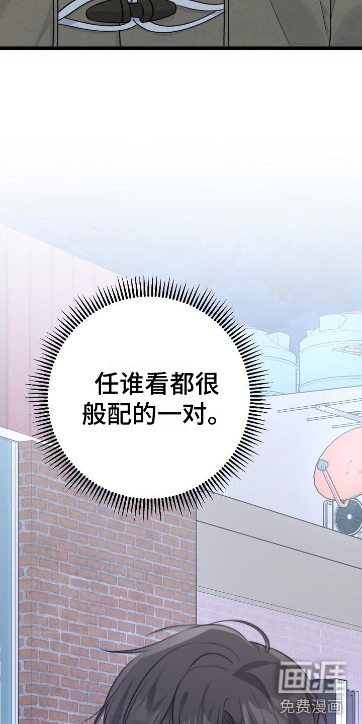 第9章：我真走了