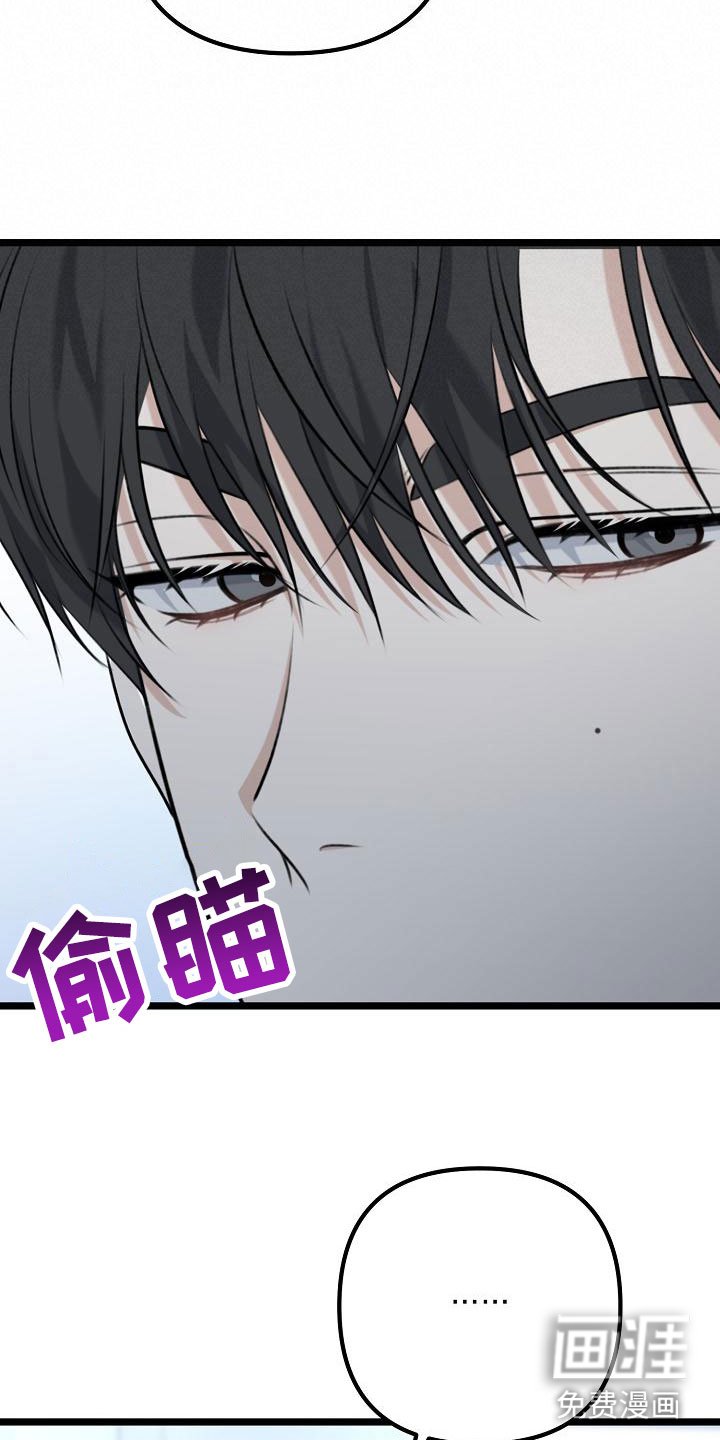 第9章：我真走了