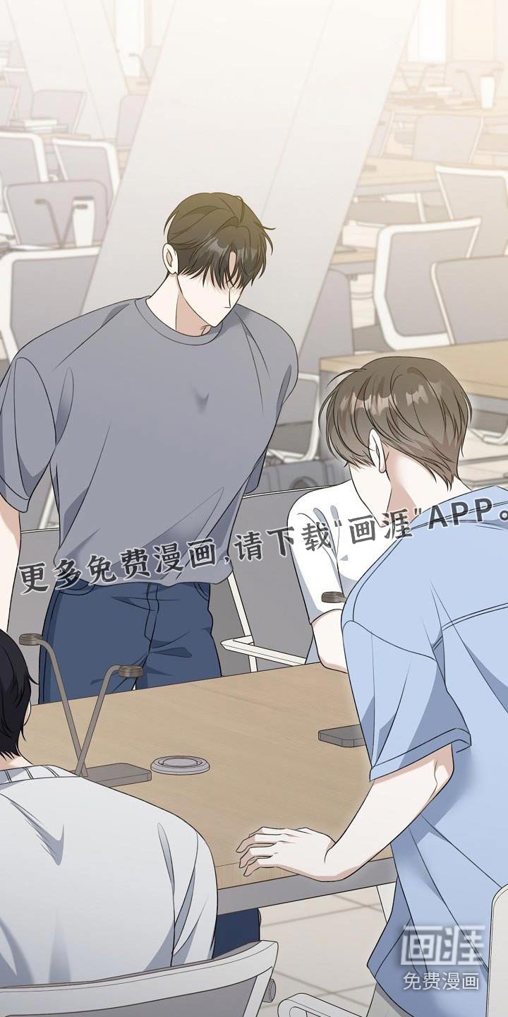第92章：扔掉