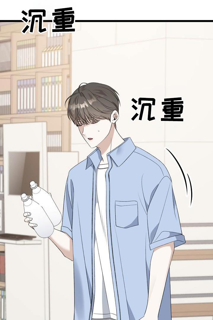 第93章：是不是想太多了