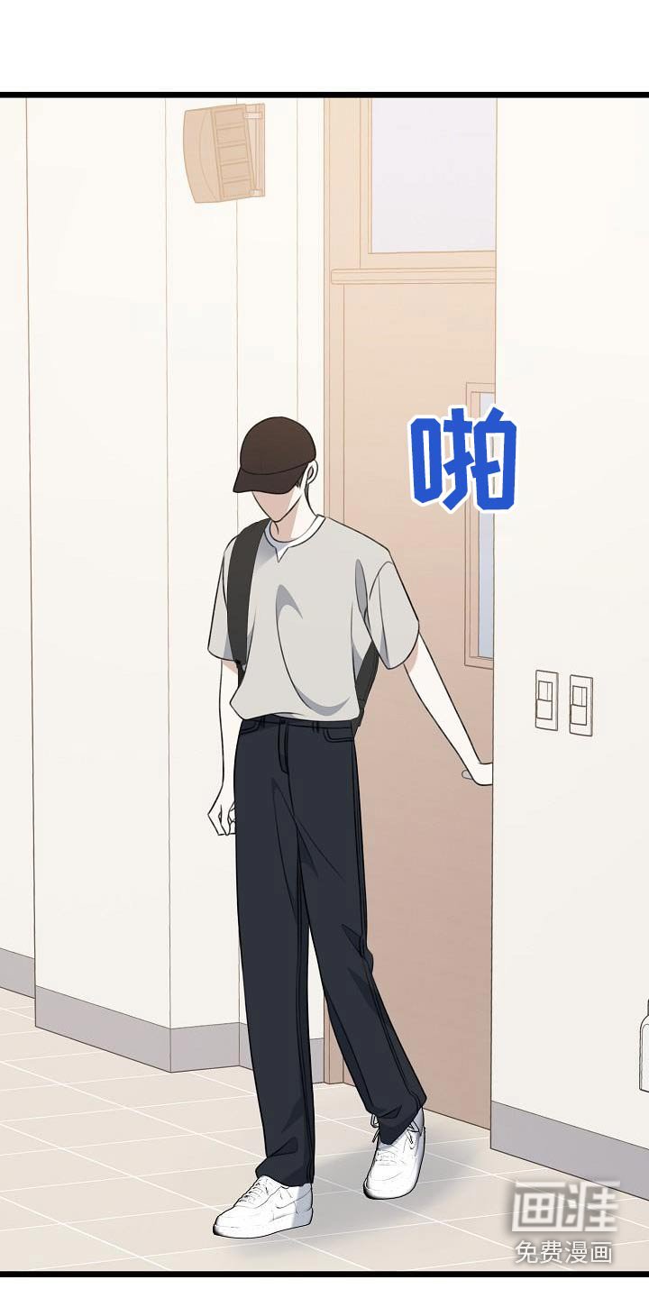 第97章：我不管了
