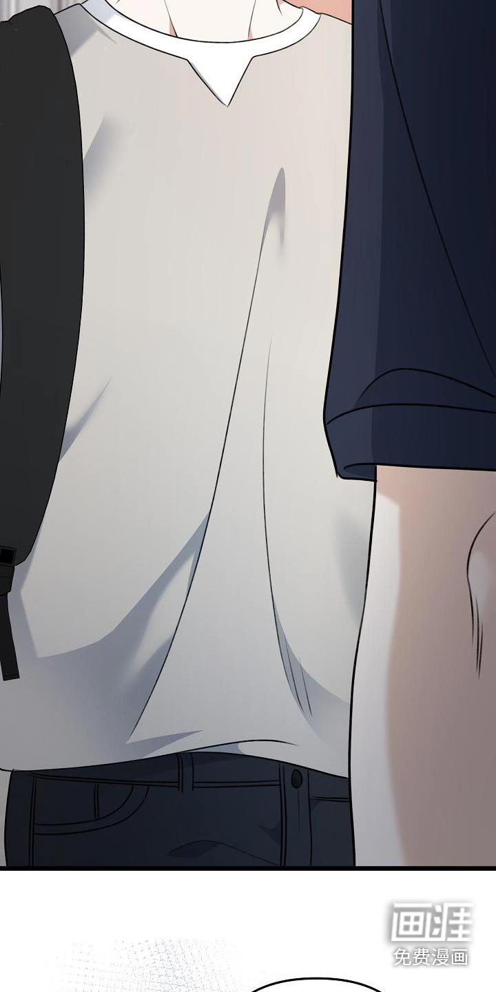 第98章：这么香