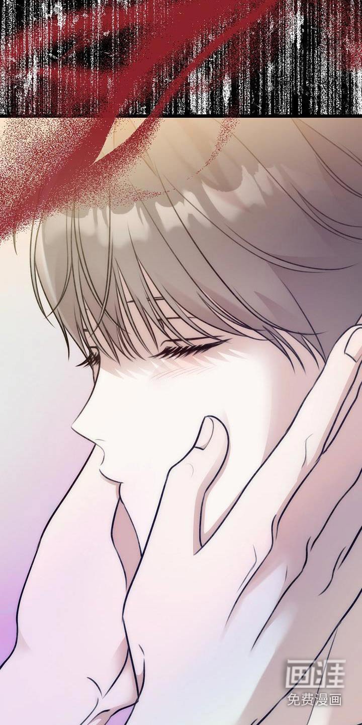 第98章：这么香