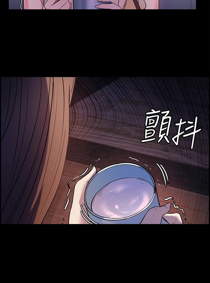 第10章：恶作剧