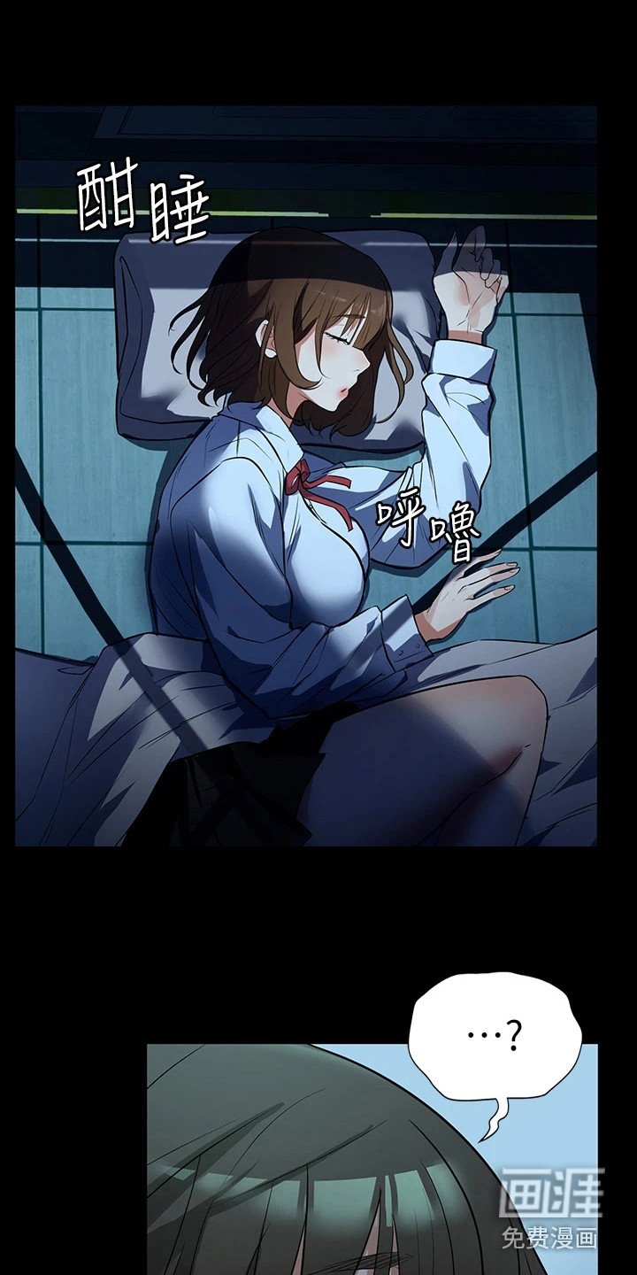 第11章：不堪往事