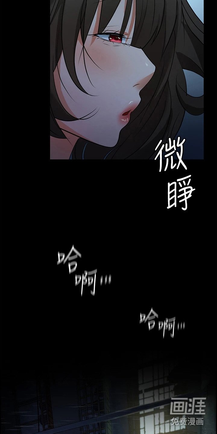 第11章：不堪往事