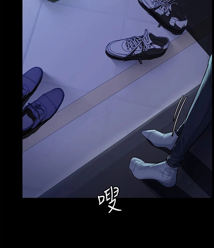 第11章：不堪往事