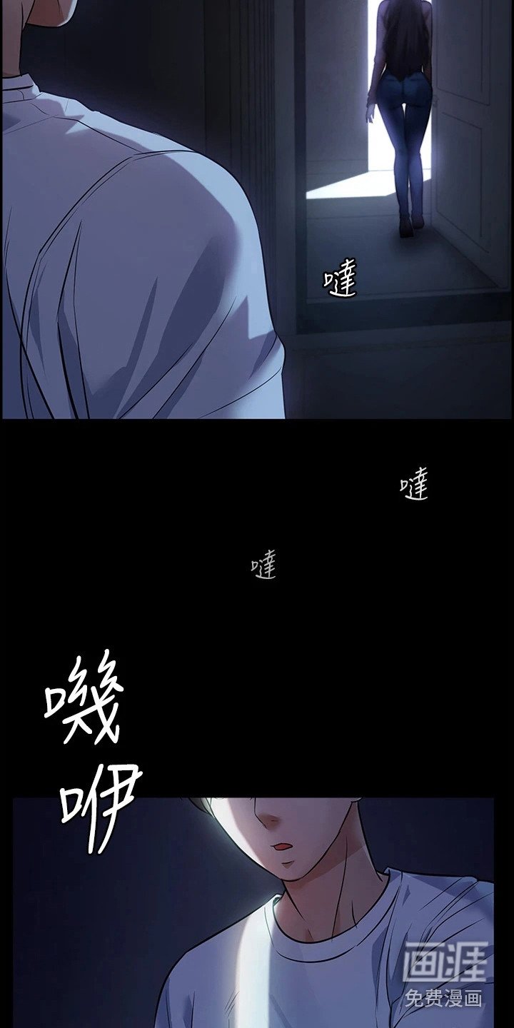第12章：悄悄出门