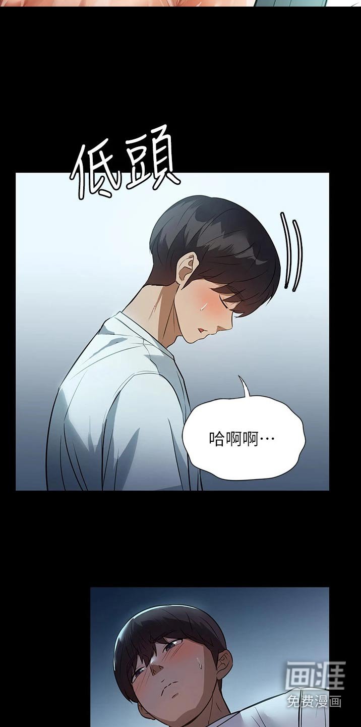 第14章：声音