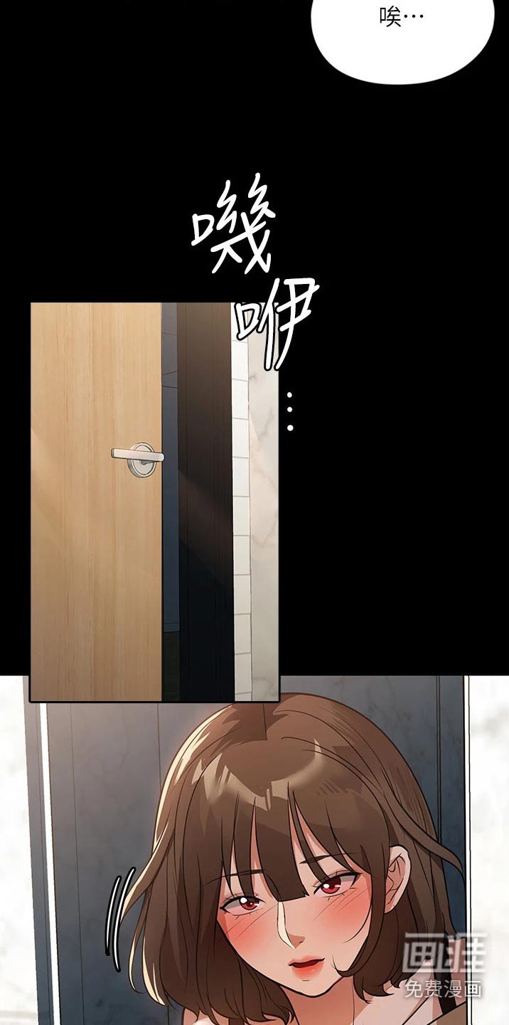 第14章：声音