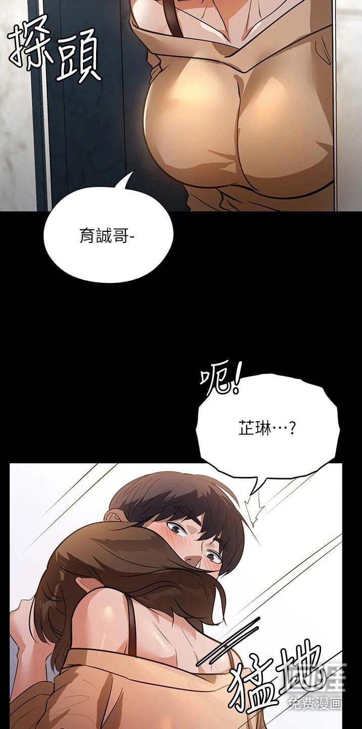 第14章：声音
