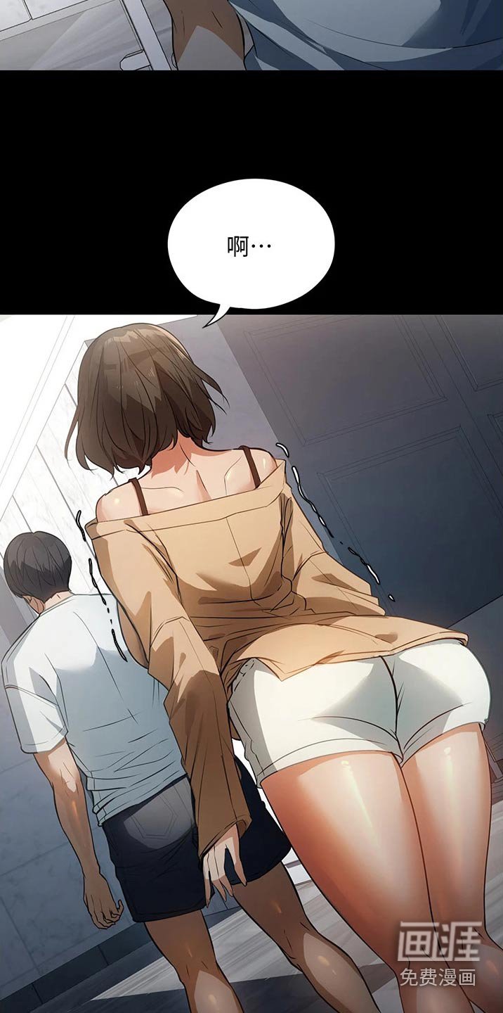 第14章：声音