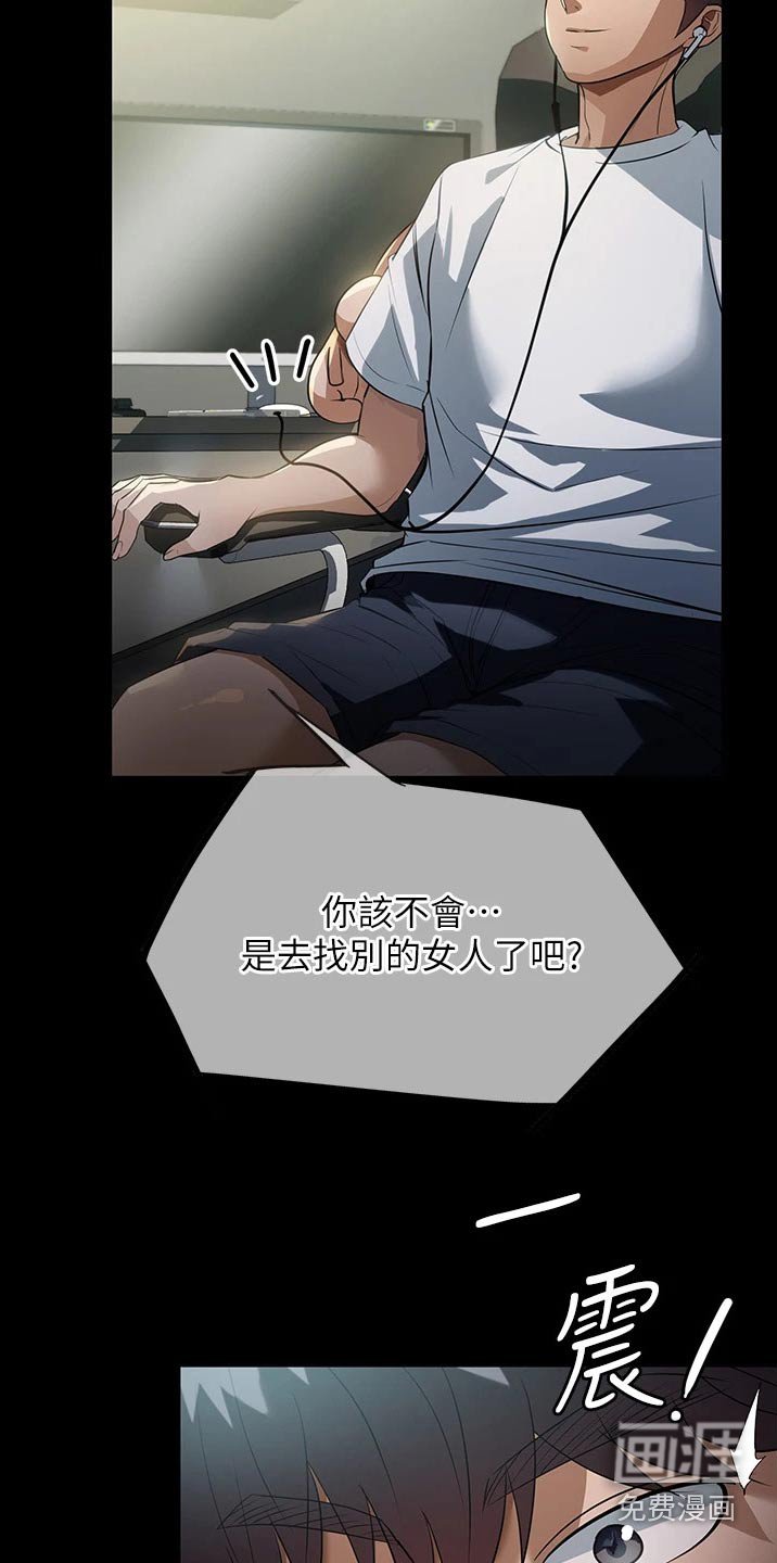 第14章：声音