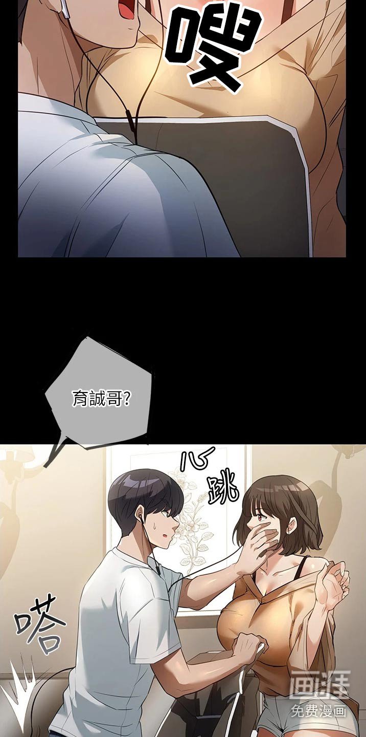 第14章：声音