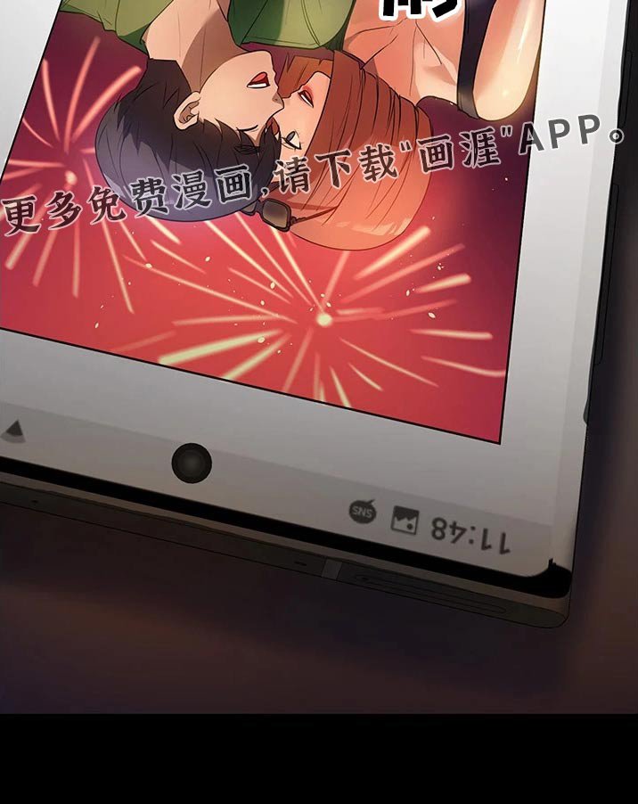 第14章：声音