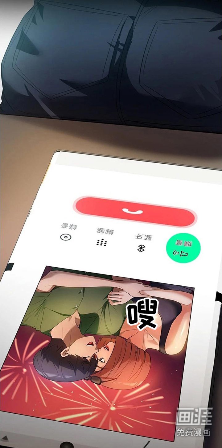第15章：旅行
