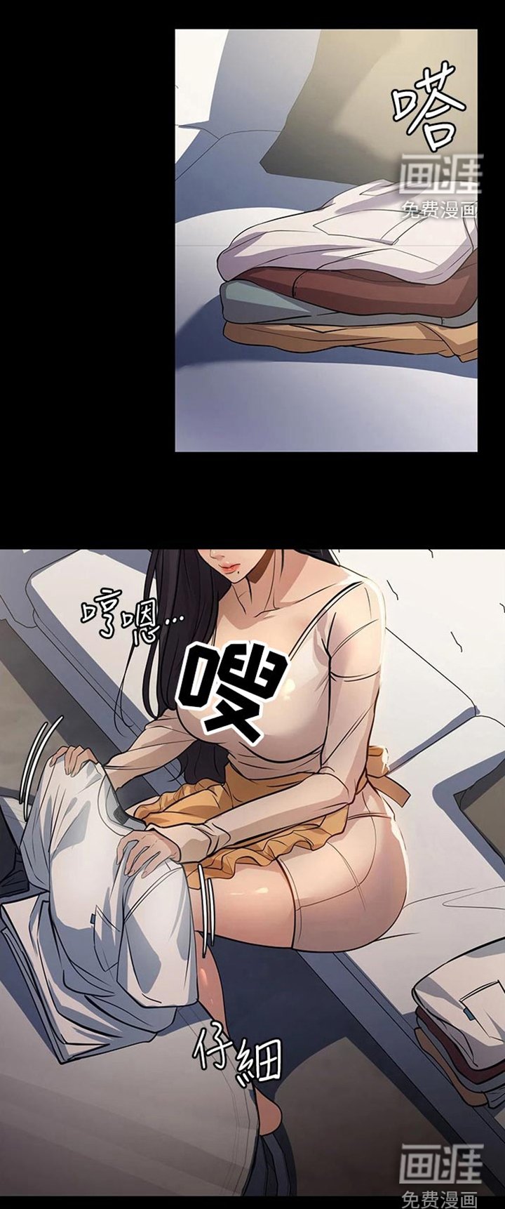 第15章：旅行