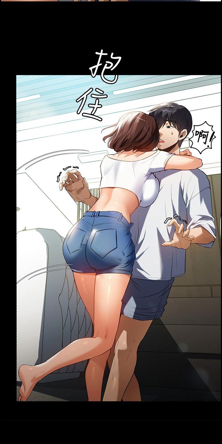 第17章：介绍