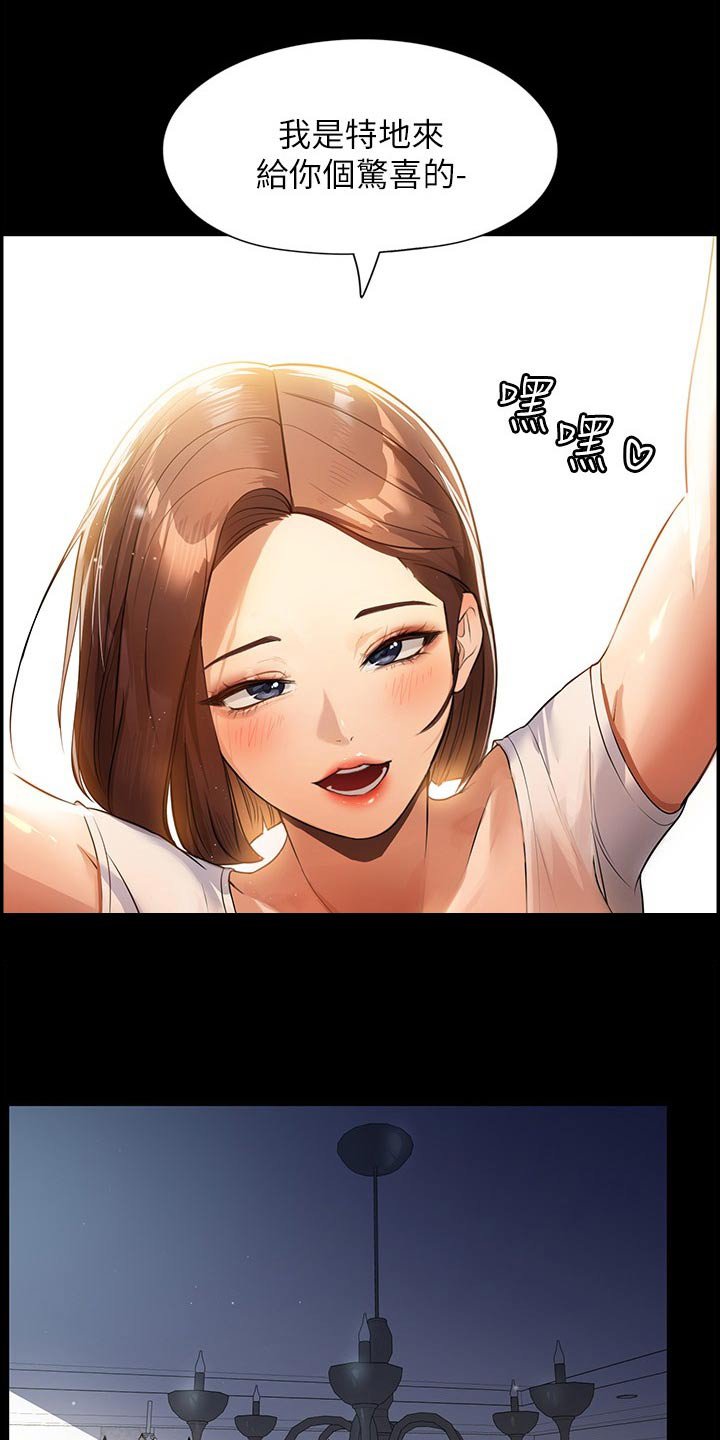 第17章：介绍