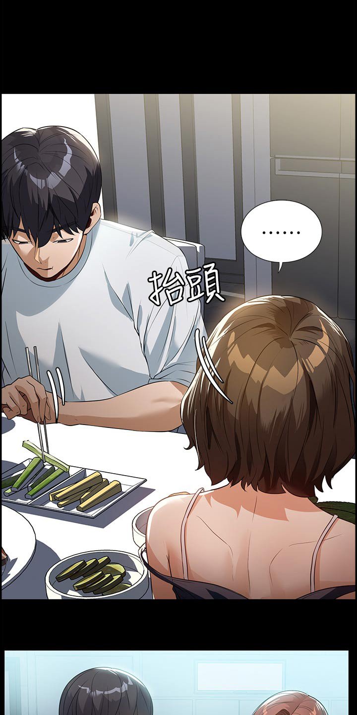 第17章：介绍