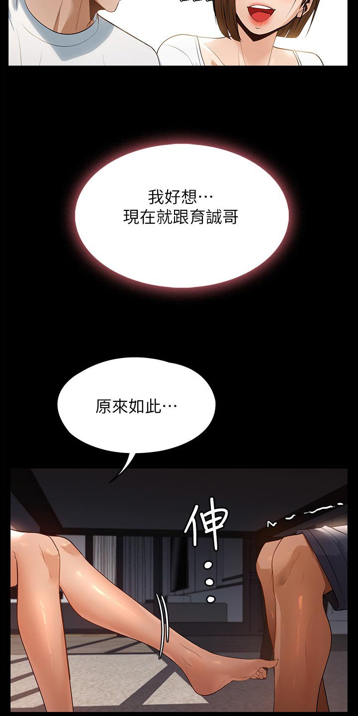 第17章：介绍