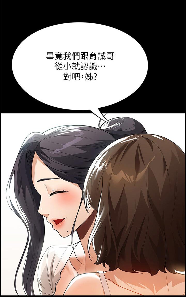 第17章：介绍