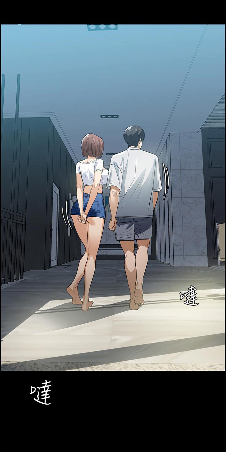 第18章：这声音