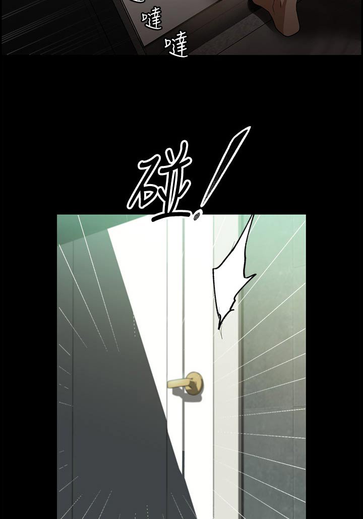 第18章：这声音