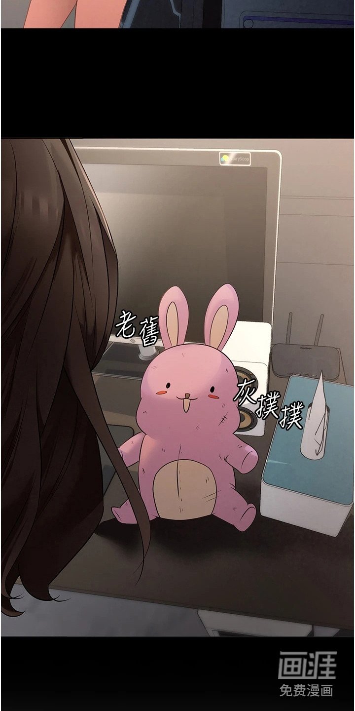 第6章：宝贝娃娃