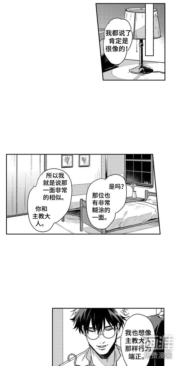 第12章：照片