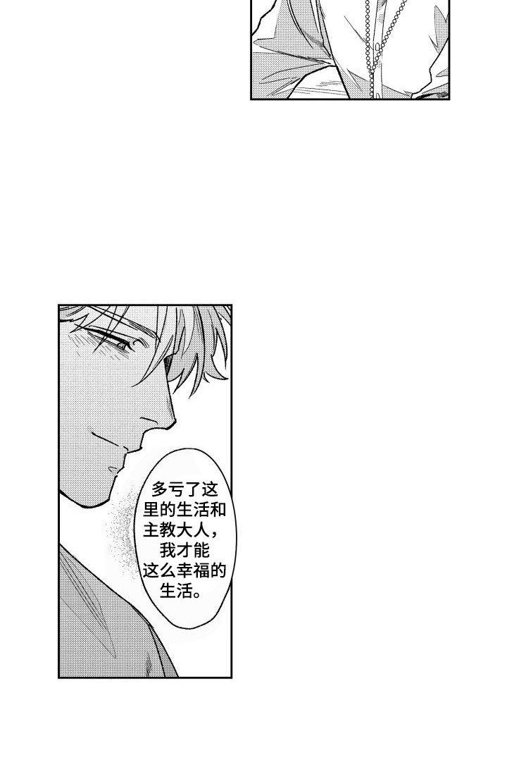 第12章：照片