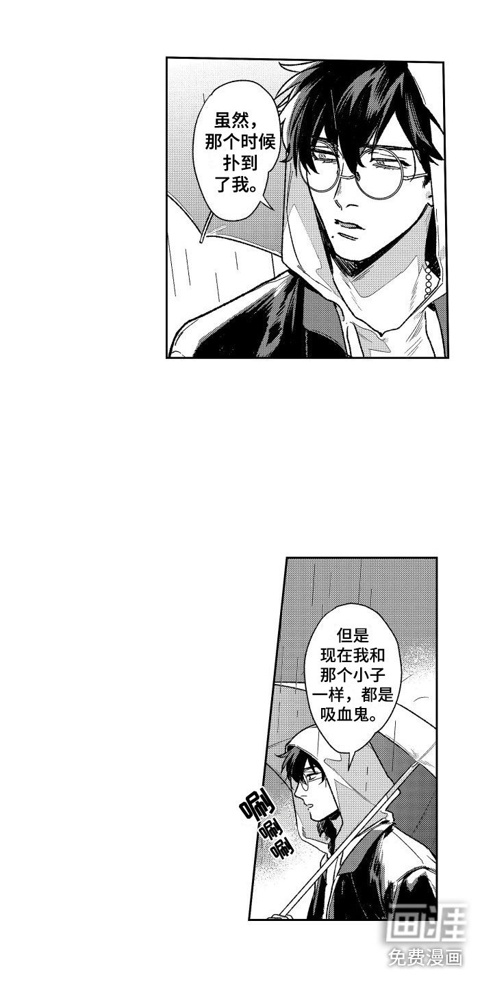 第18章： 说明原因