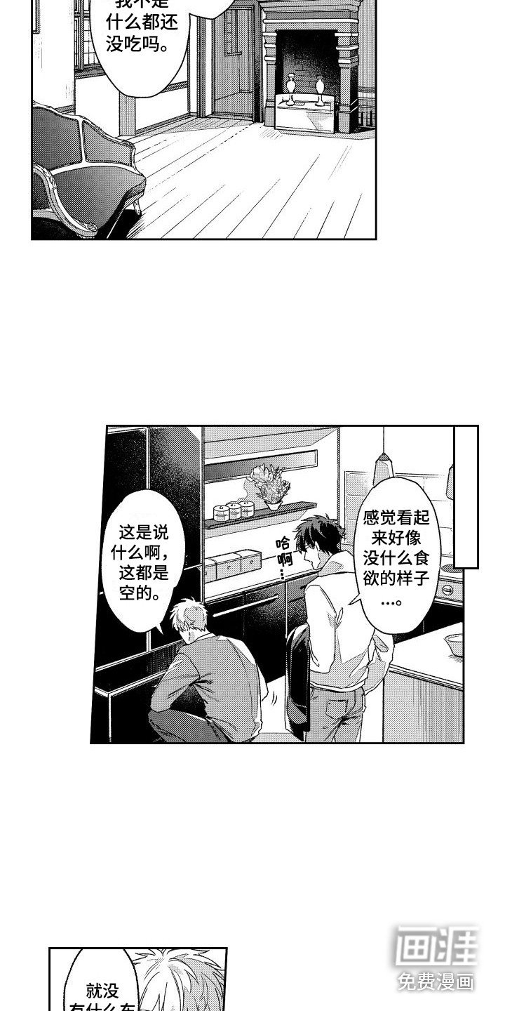 第19章：烧伤