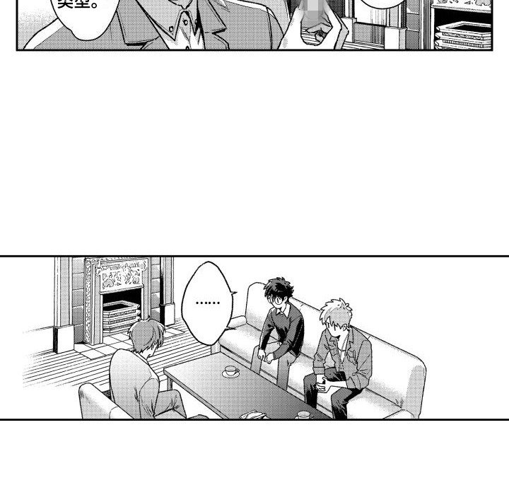 第22章：血液检查