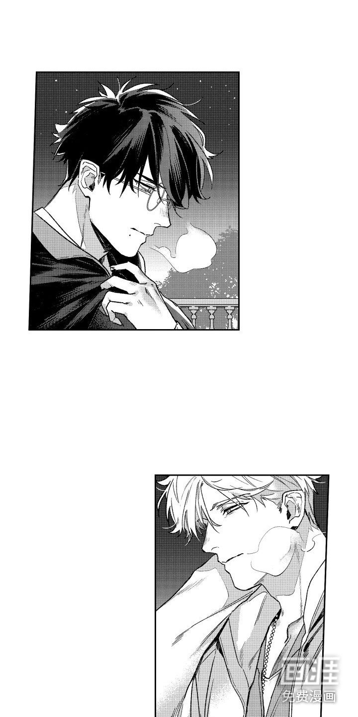 第23章：透口气