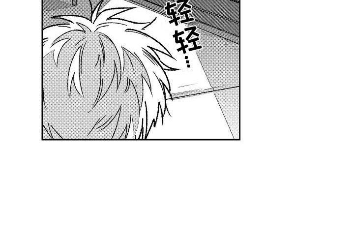 第8章：跑腿