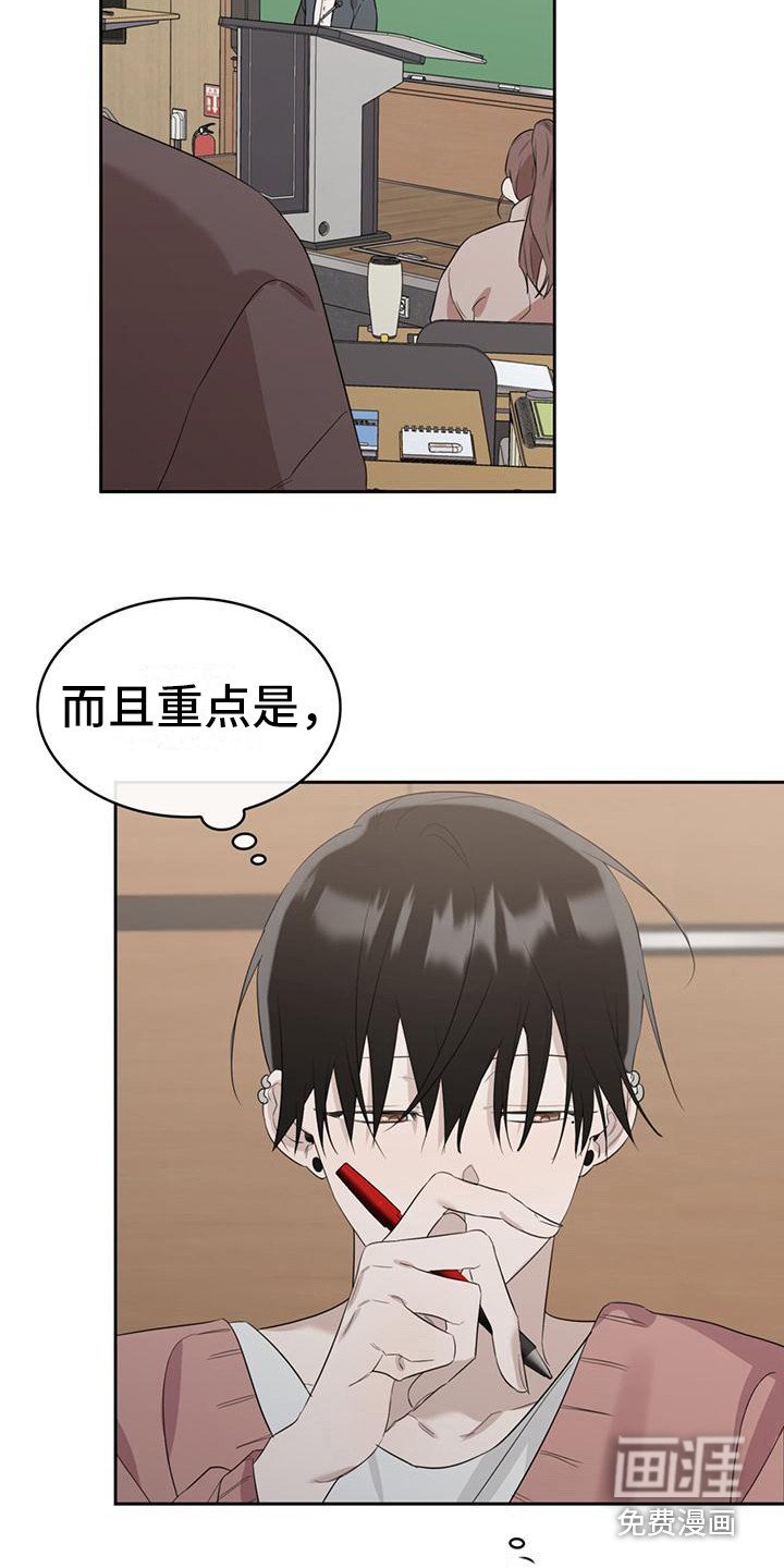 第10章：难免期待