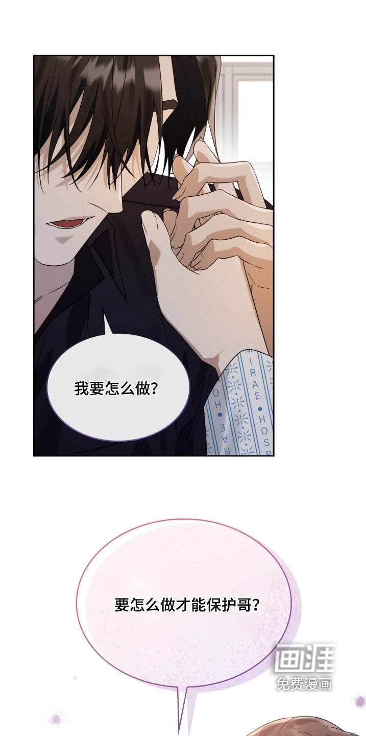 第100章：随便一个地方