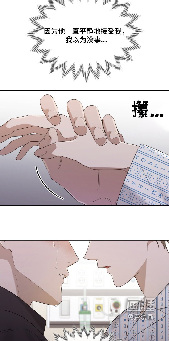 第100章：随便一个地方