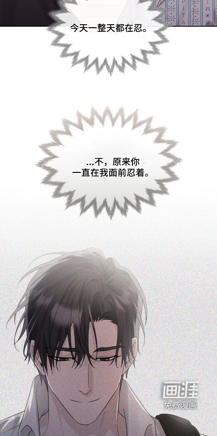 第100章：随便一个地方