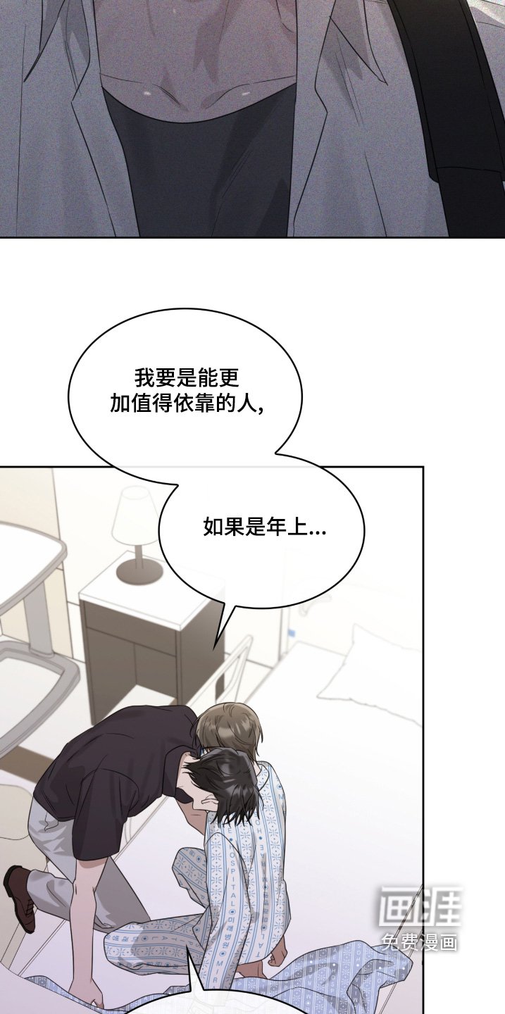 第100章：随便一个地方