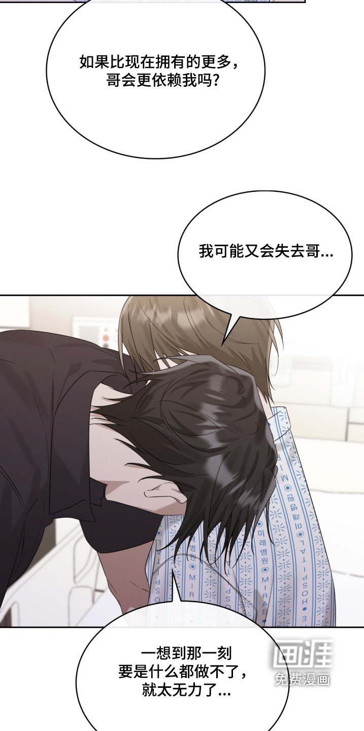第100章：随便一个地方