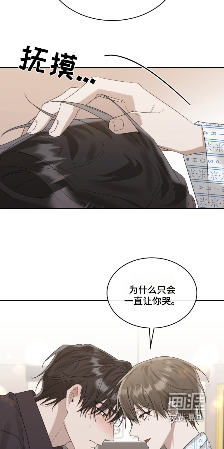 第100章：随便一个地方
