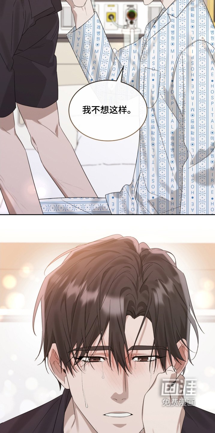 第100章：随便一个地方