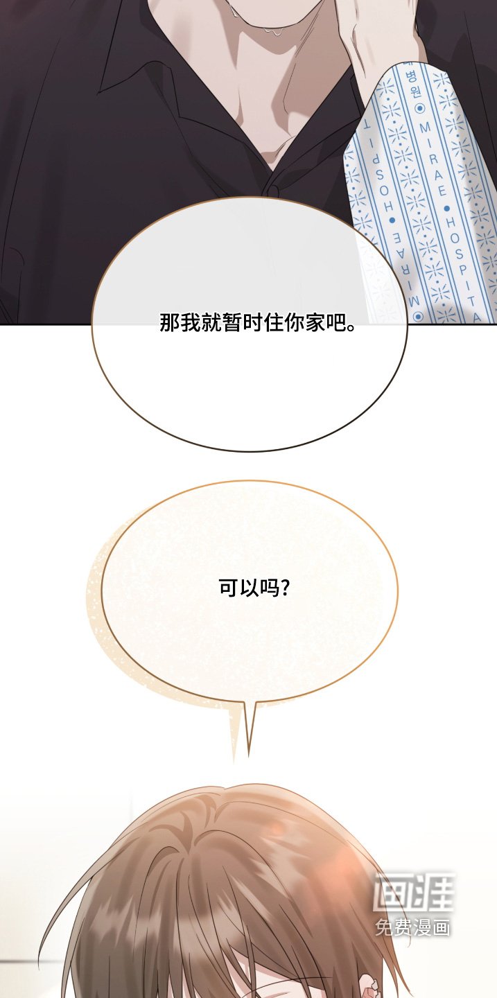第100章：随便一个地方
